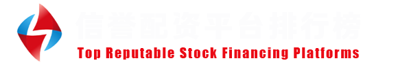 元股证券官方网站