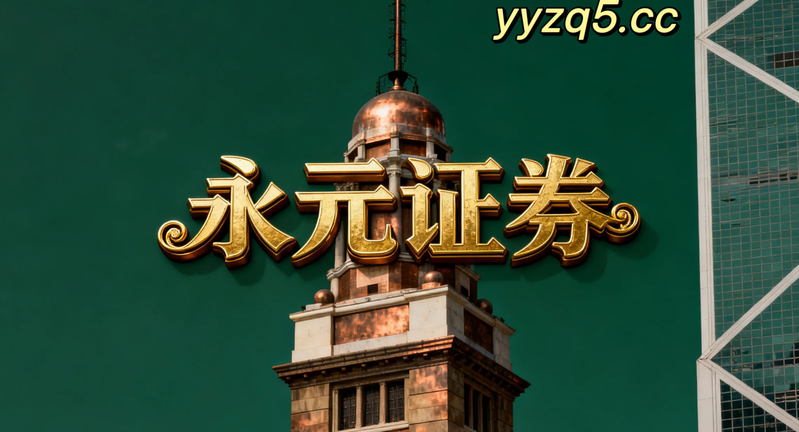 近五年中国投资市场中股票极速配资开户的投资者教育深度分析