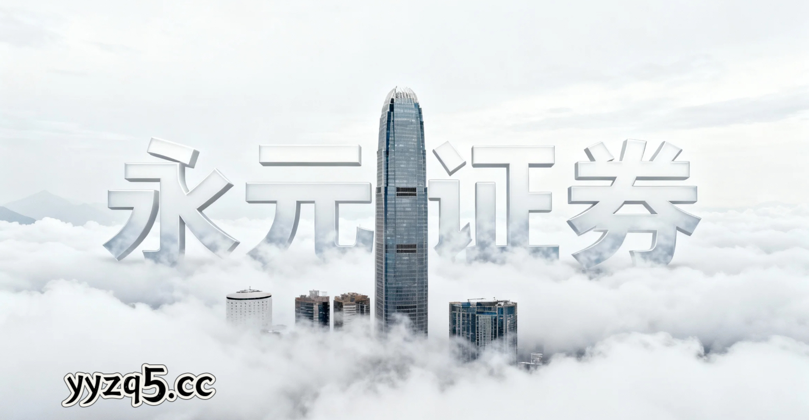 印度市场深度：期货