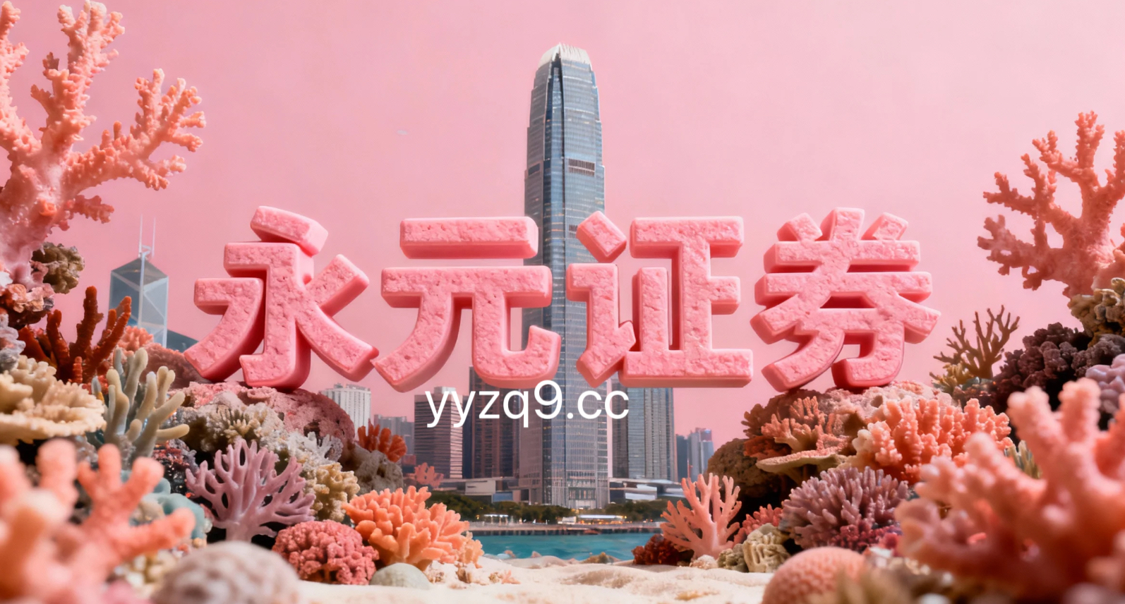 海外交易市场配资炒股的资金曲线管理以风控指标量化为核心的分析